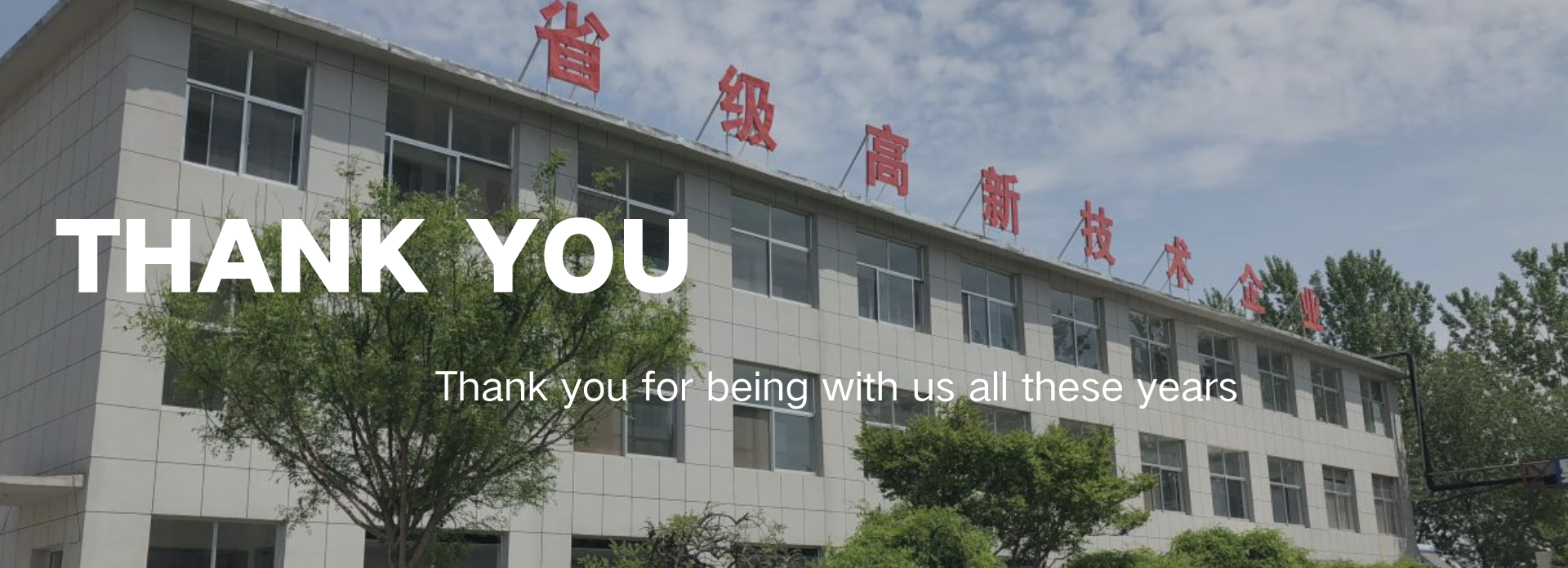 南宫28·NG娱乐(中国区)官方网站