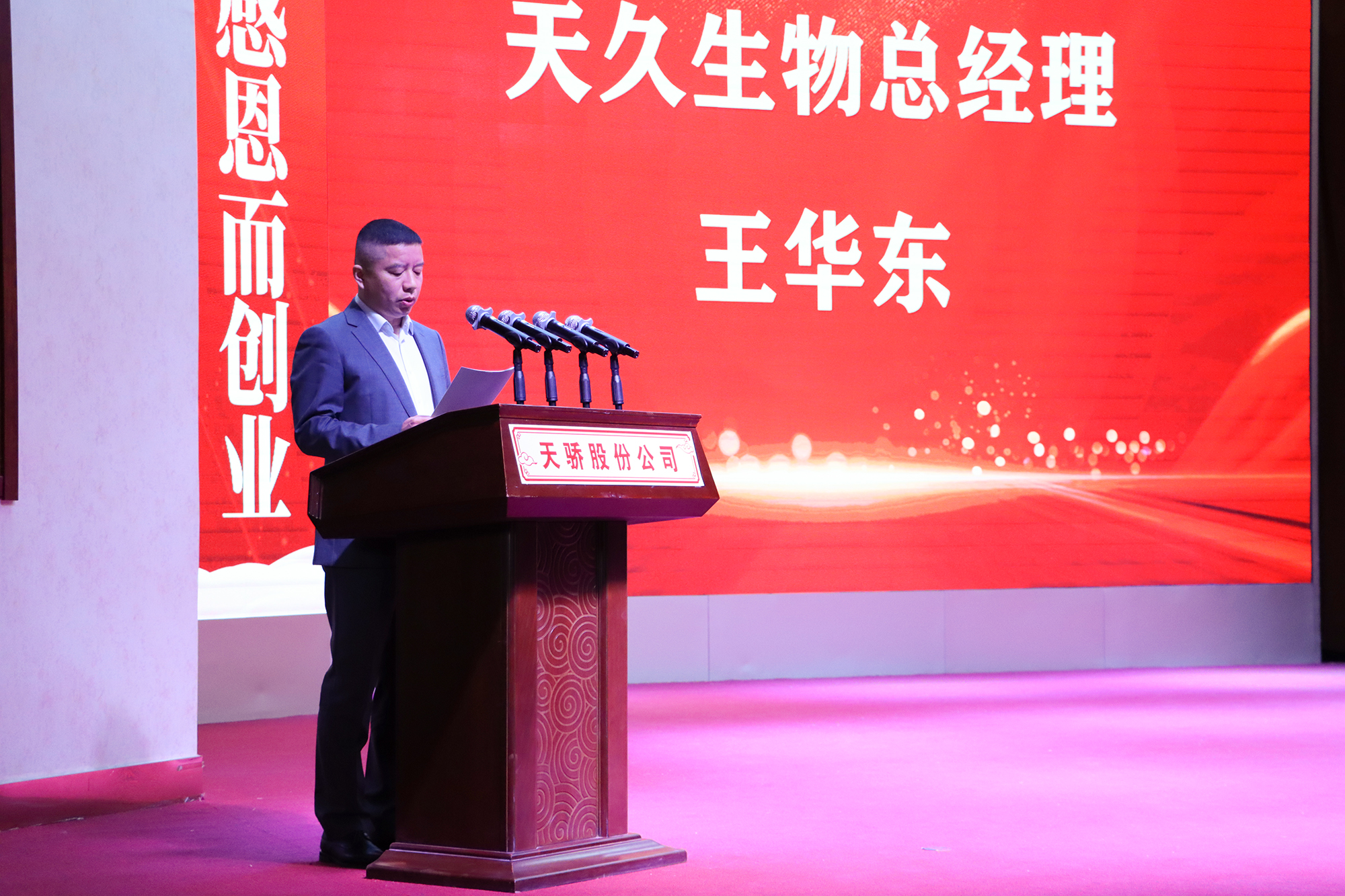 南宫28·NG娱乐(中国区)官方网站