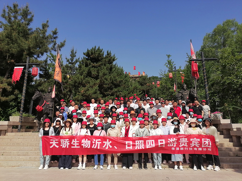 南宫28·NG娱乐(中国区)官方网站