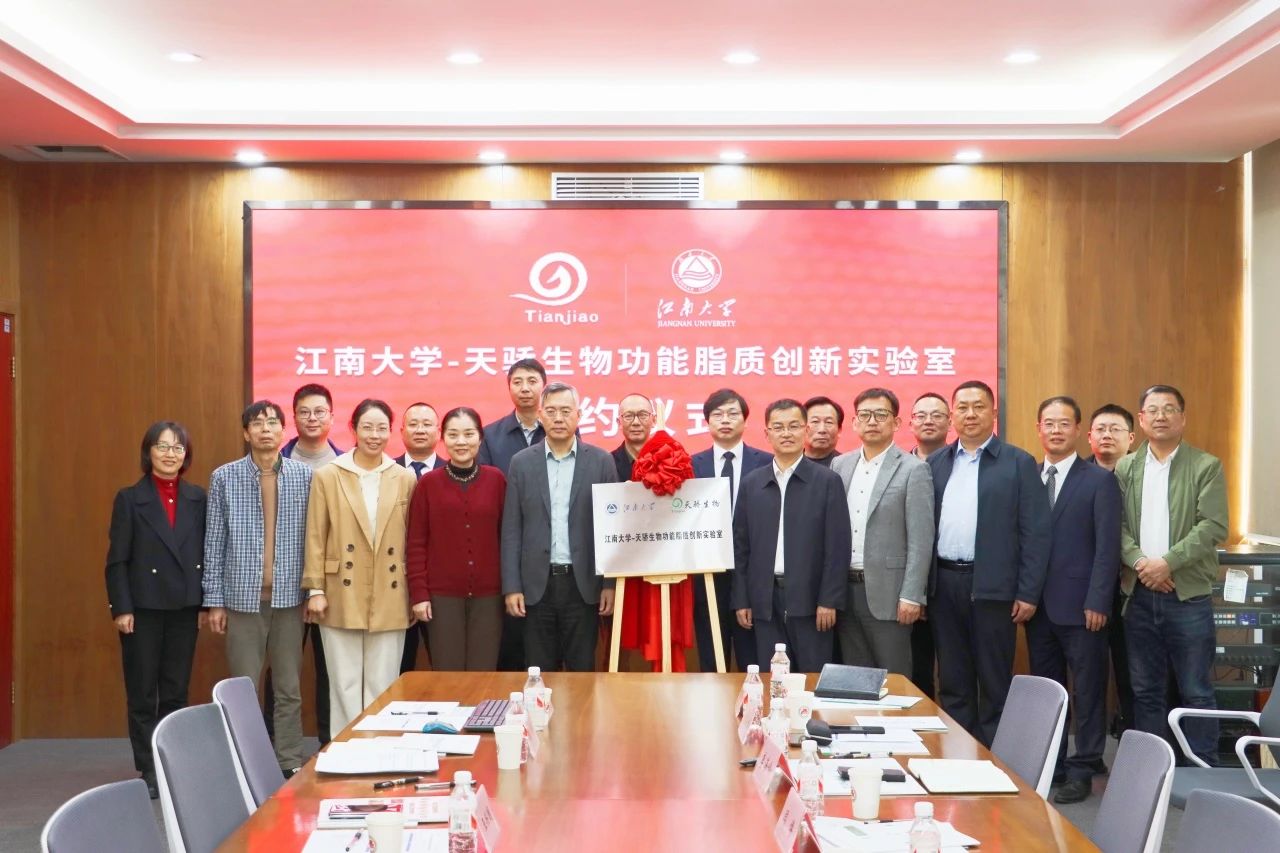 南宫28·NG娱乐(中国区)官方网站