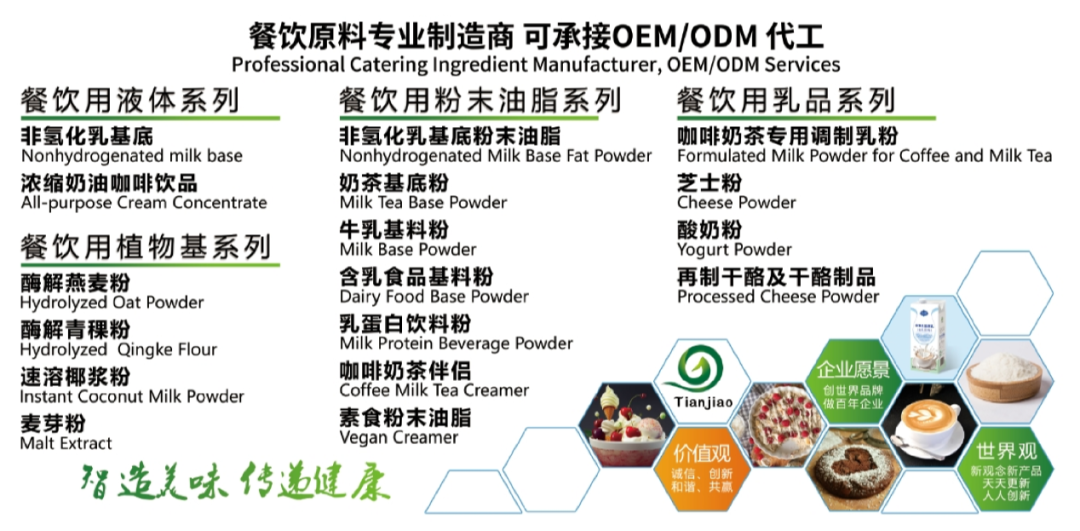 南宫28·NG娱乐(中国区)官方网站