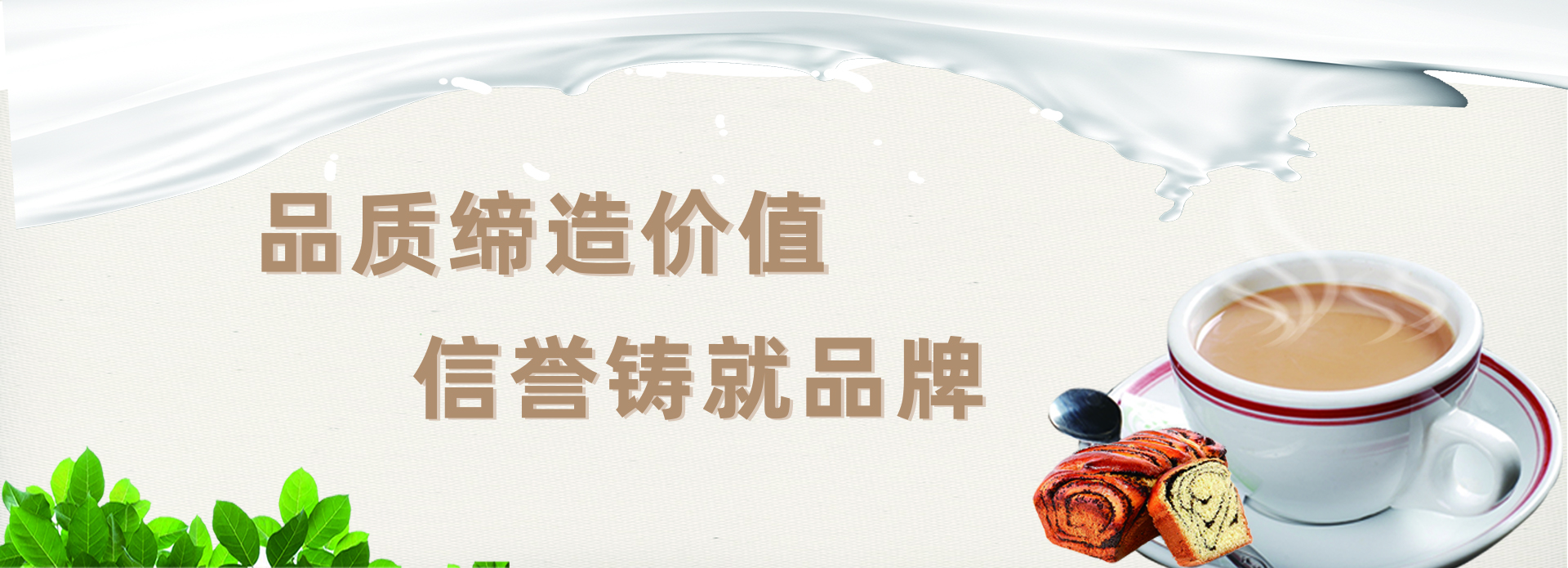 南宫28·NG娱乐(中国区)官方网站